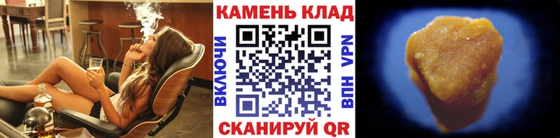 Наркота Лесной COCAIN  Амфетамин  A-PVP  Каннабис  Мефедрон 