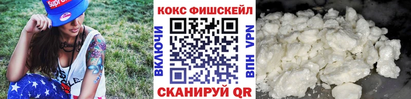 цены   Лесной  Cocaine Боливия 
