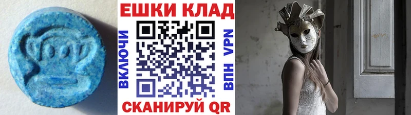 кракен ONION Лесной ЭКСТАЗИ VHQ