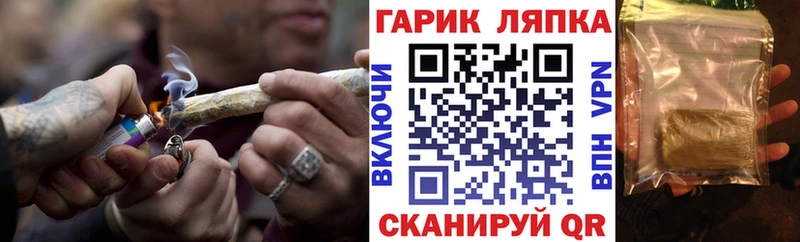 ГАШИШ VHQ  Лесной 