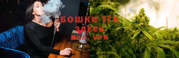 героин Аркадак