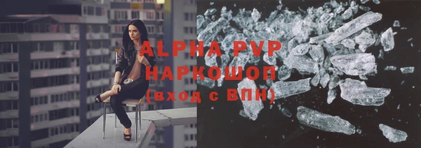 ПСИЛОЦИБИНОВЫЕ ГРИБЫ Армянск
