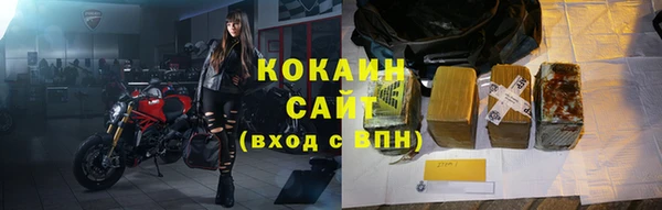героин Аркадак
