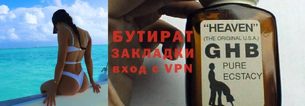 героин Аркадак