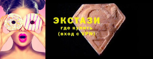 героин Аркадак