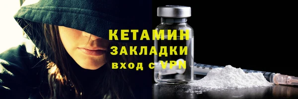 героин Аркадак