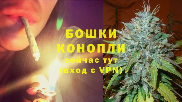 героин Аркадак