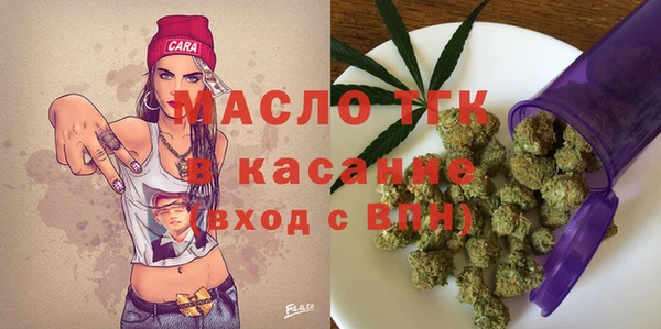 героин Аркадак