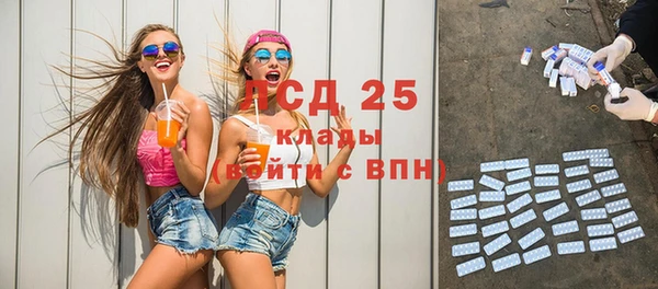 MDMA Алзамай