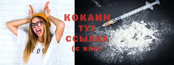 героин Аркадак