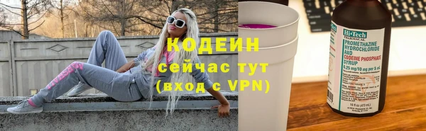 героин Аркадак