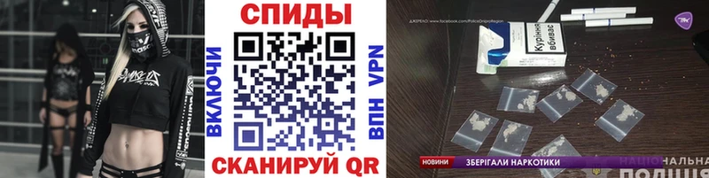 как найти закладки  Лесной  МЕТАМФЕТАМИН витя 