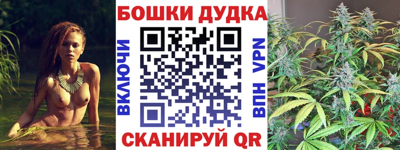 Марихуана ГИДРОПОН  Лесной 